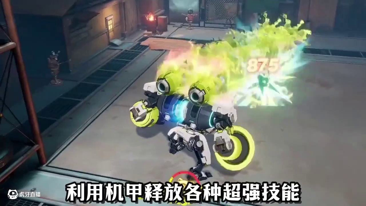 ”科技与魔法交织的机械大师”，晶核新职业【发明家】开启预约！#晶核 #晶核coa #晶核coa攻略 