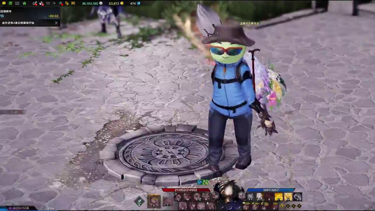 1月8日开服活动注意事项，看完避免踩雷 #命运方舟 #寻找命运方舟最有才的你 #命运方舟超能打 #命