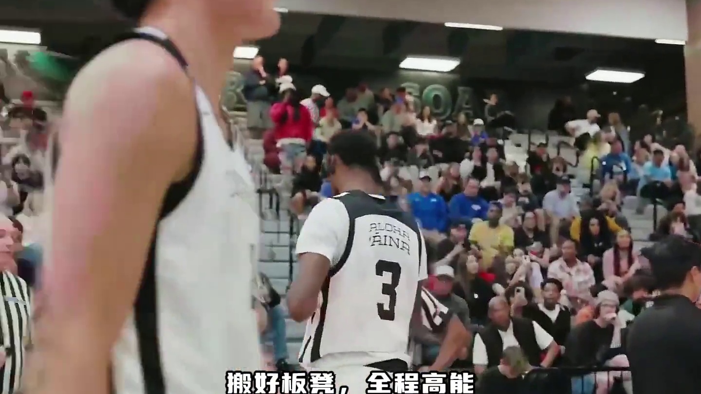 全美第一高中生，实至名归！ #aj迪班萨 #美式篮球