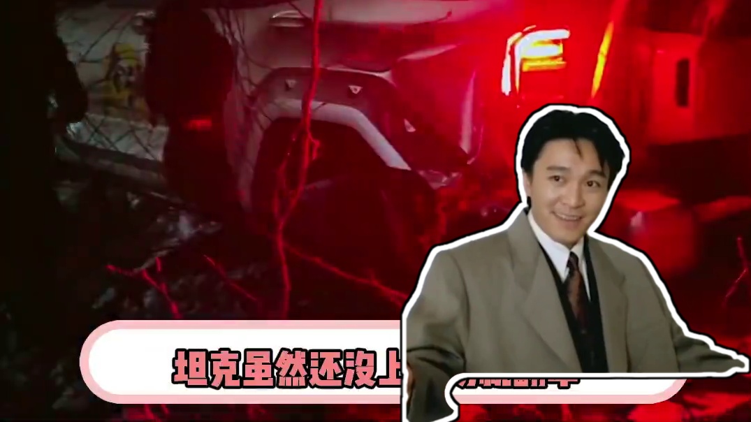 蓝山：这就是实力#蓝山 #长续航#安全