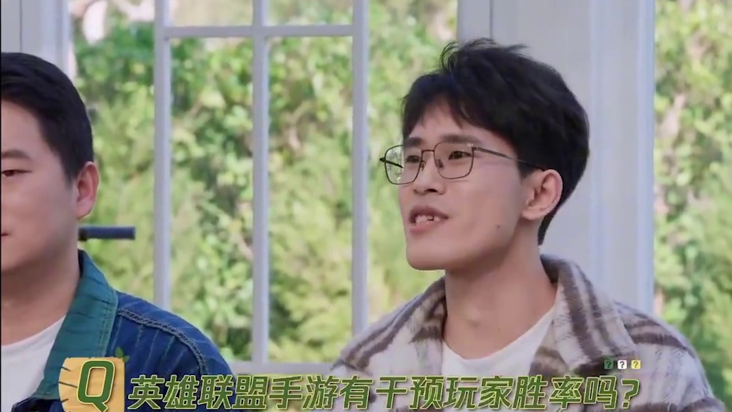 联盟手游玩家面对面对线策划，提问是否偷偷控制玩家胜率！问题一个比一个犀利，策划汗流浃背了#lol手游