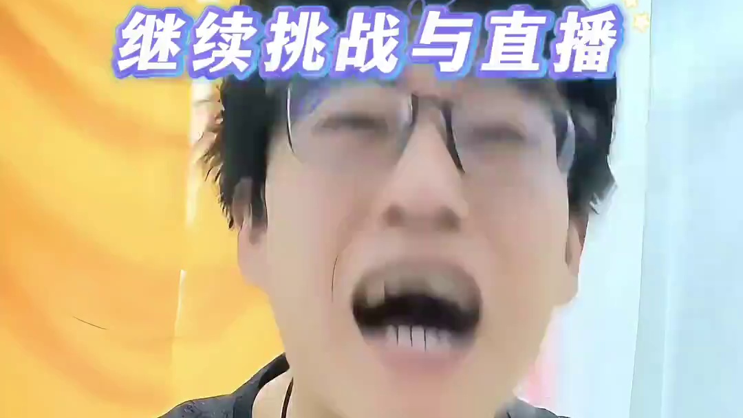 诛仙世界噩梦本已老实 诛仙世界噩梦本，痛并快乐着！#诛仙世界