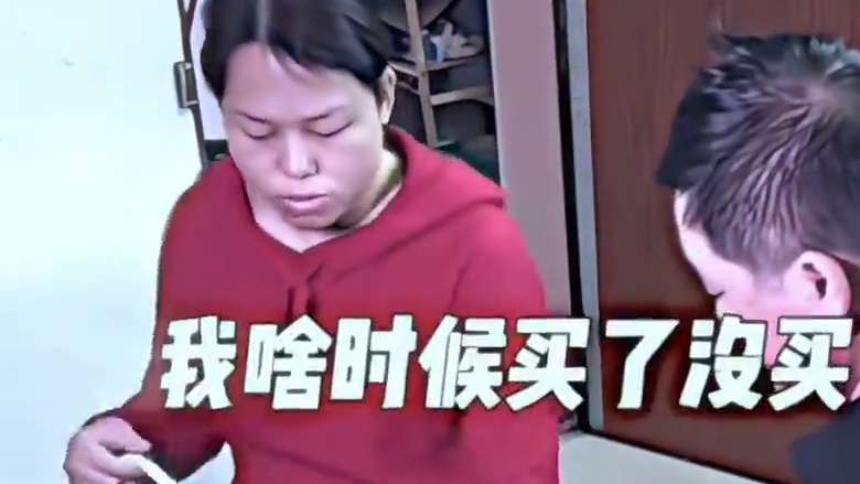 Enviable love（“令人羡慕的爱情”）