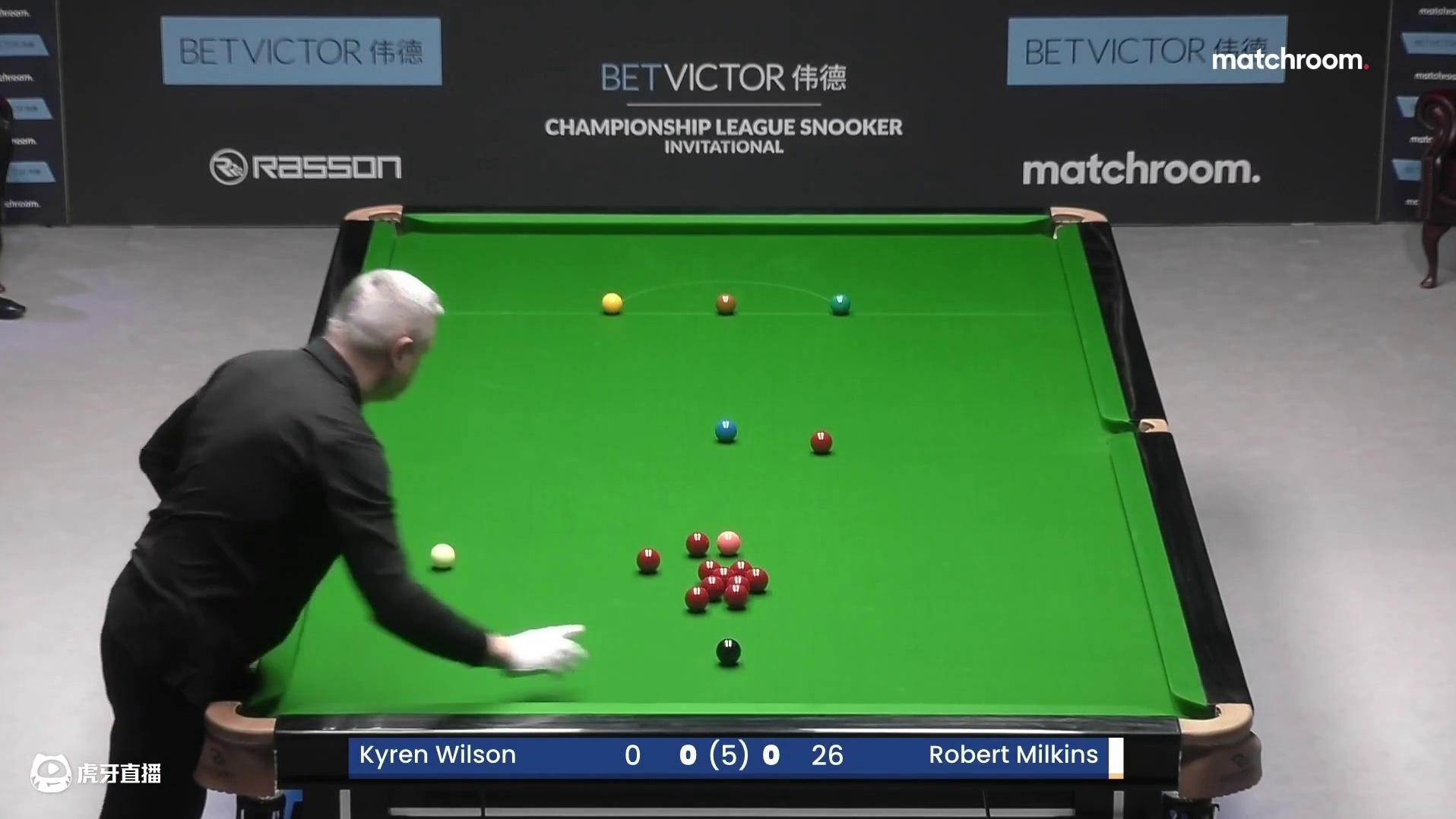 凯伦·威尔逊VS罗伯特·米尔金斯 2025冠军联赛邀请赛 清流