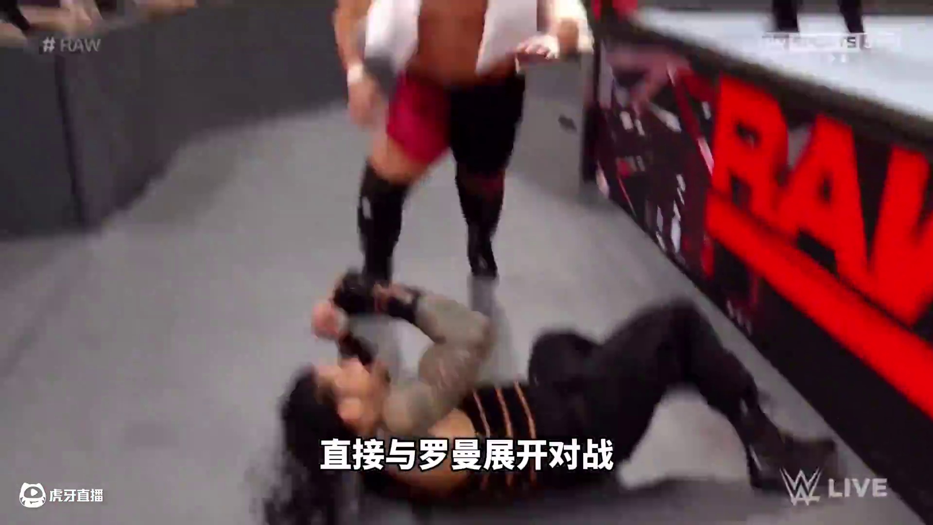 萨摩亚乔突然出场不宣而战，罗曼腹背受敌被布朗斯图分心 