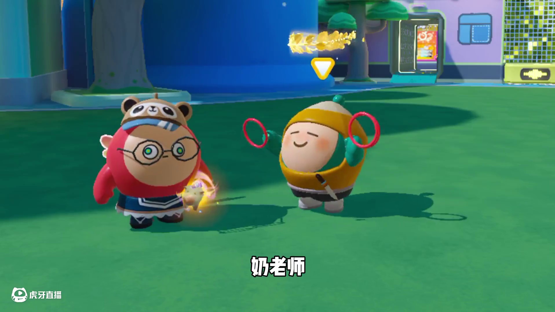 蛋仔派对：找两个千万主播挑战最强人机！没想到还会被反杀？ #蛋仔派对  #蛋仔乐园ootd #蛋仔风