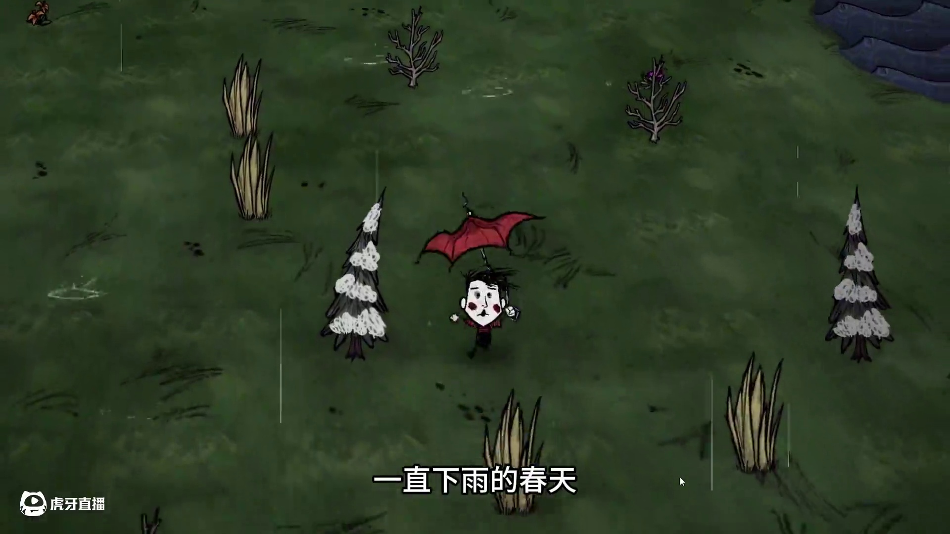 饥荒韦斯冒险模式：用韦斯去救麦斯威尔能成功吗？ #饥荒 #游戏