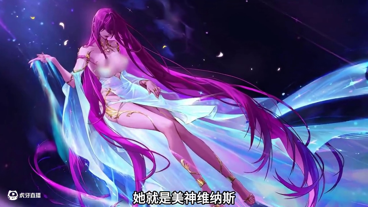 DNF美神-维纳斯小剧场 #DNF #DNF备战重力之泉 #DNF创想家 #地下城与勇士