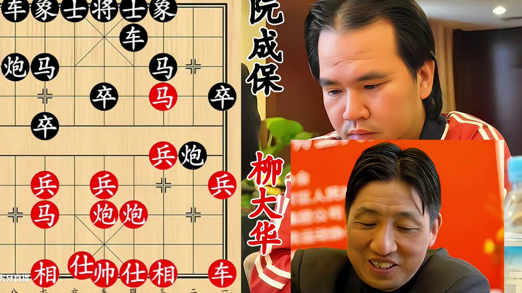 柳大华免费赠送飞刀！越南棋王来者不拒，老将被杀瑟瑟发抖！