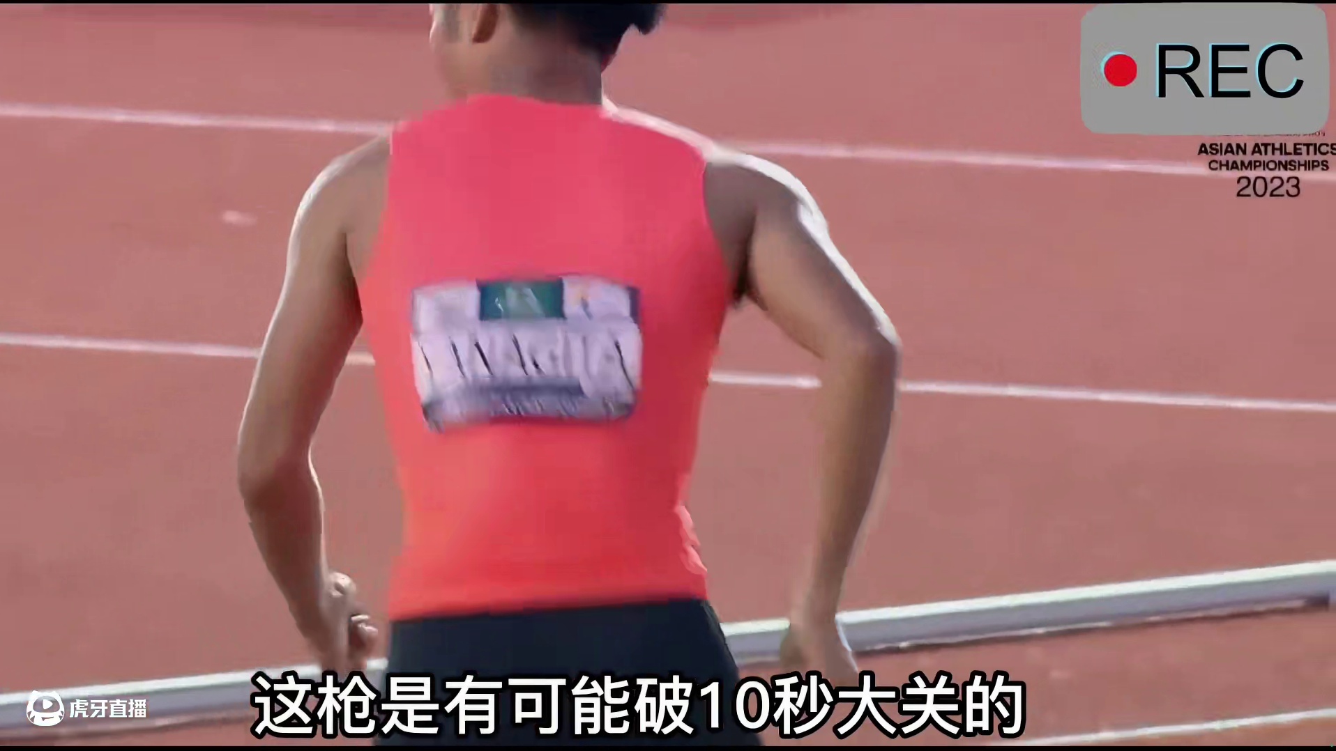 中国短跑头号强敌出现！日本小将百米飚10秒02！