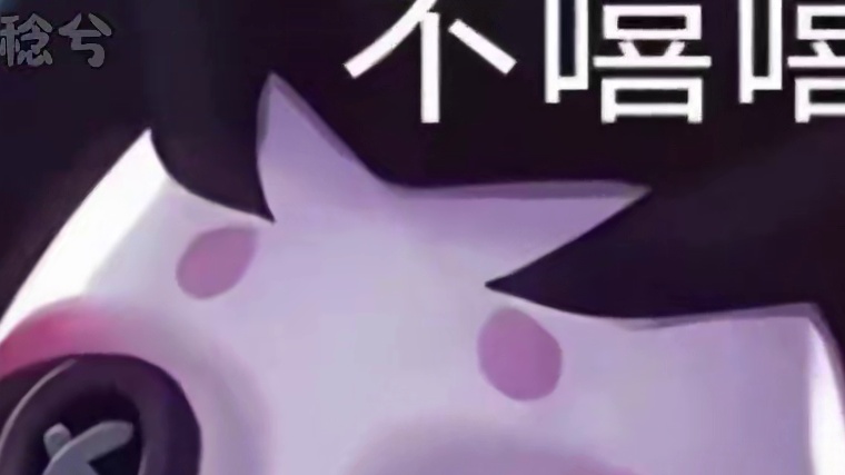 红蝶：这四个入都是桂！！#第五人格#游戏#二次元#搞笑#游戏中的名场面