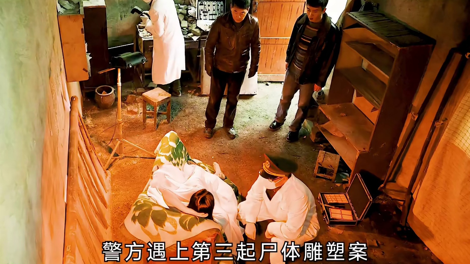 连环尸体雕塑案，却不想竟是模仿作案？