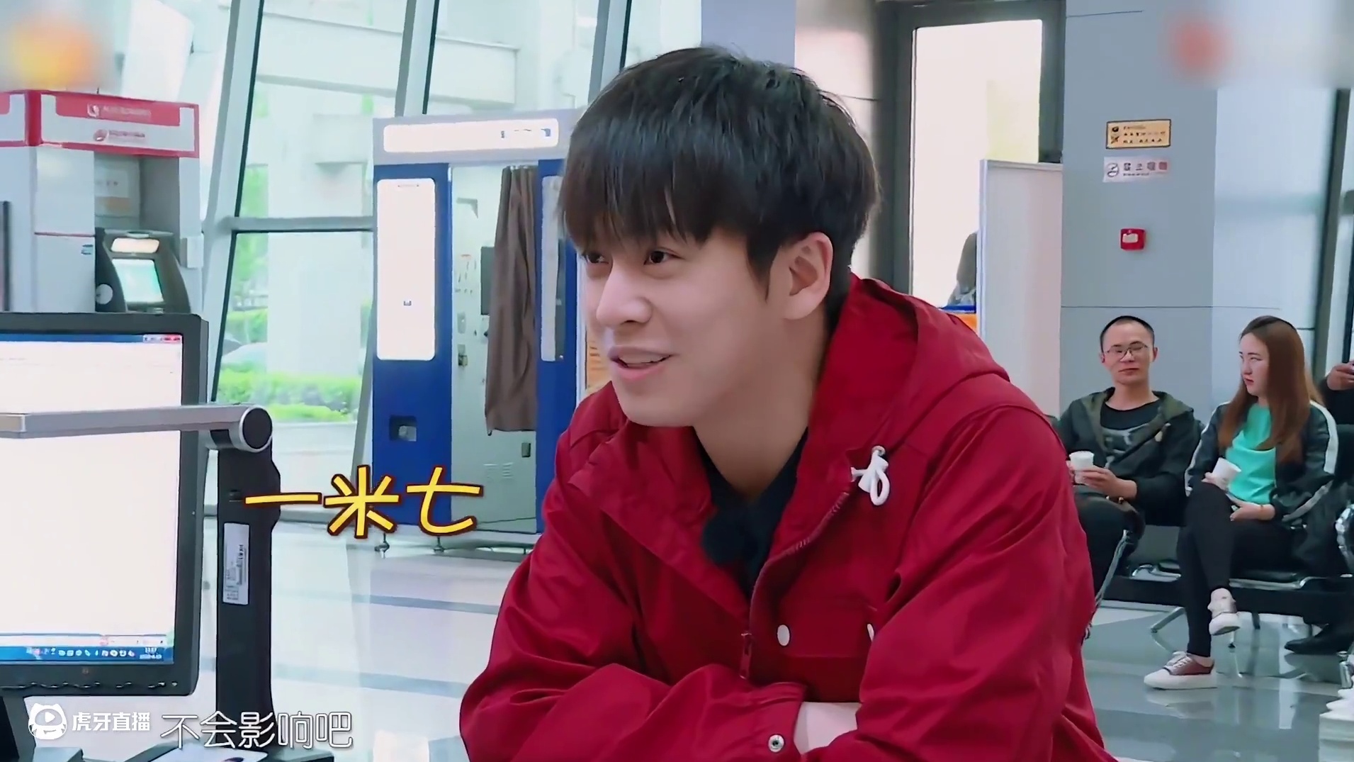 武艺看视频学习如何开车，感慨：考驾照这么难