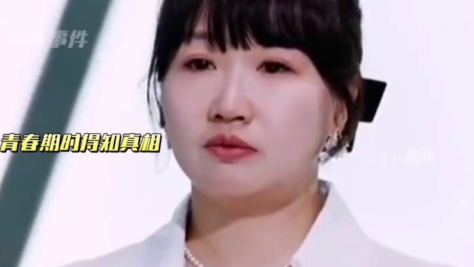 #麦琳说自己是父母捡来的 但网友评论风向却是这样#再见爱人收官 #黄圣依选择不下车 #葛夕没下车 #