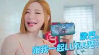 1月11号下午14点不见不散