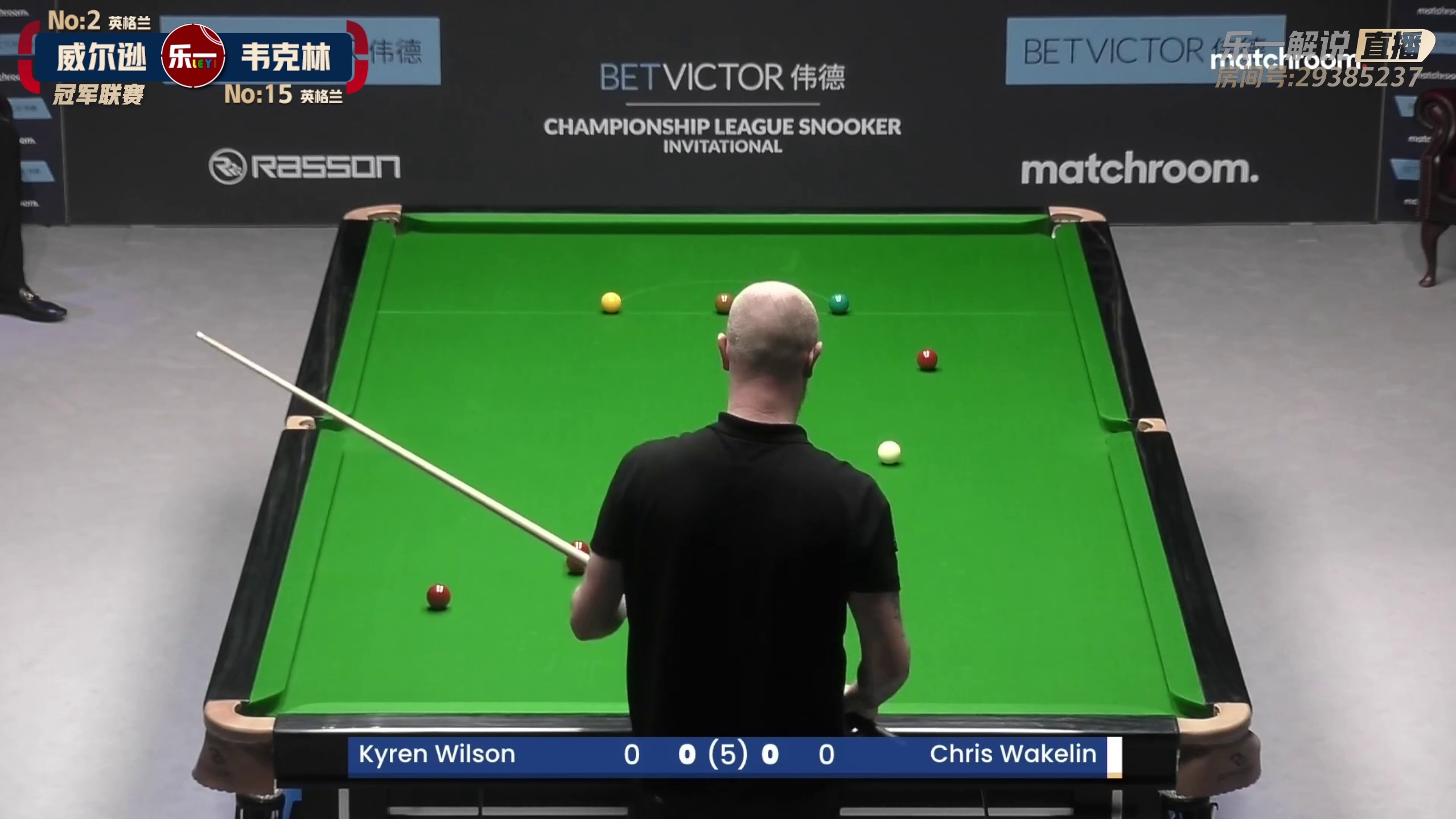凯伦·威尔逊 vs 克里斯·韦克林 2025冠军联赛邀请赛 乐一解说