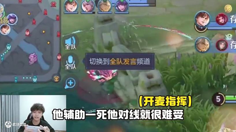 不是哥們兒，這對嗎？#成都ag超玩會cat #王者榮耀