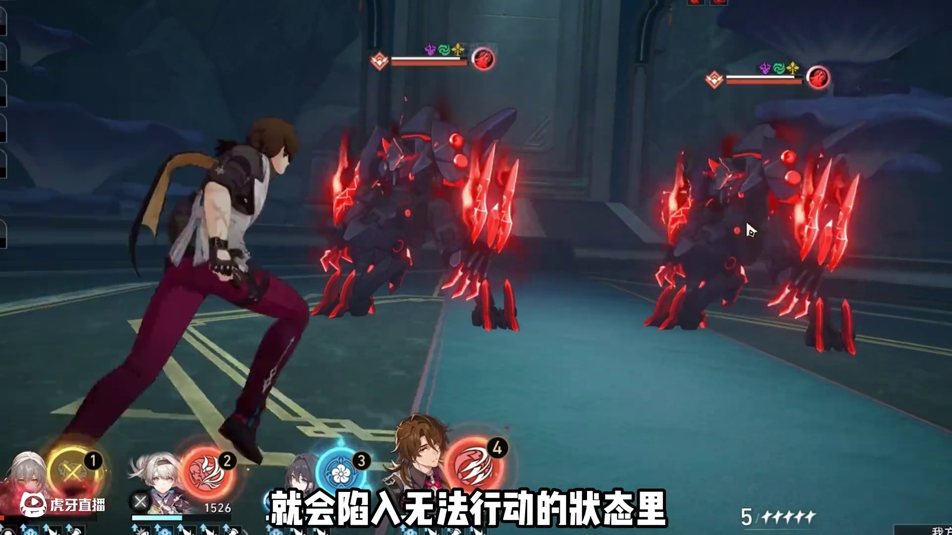 牺牲开拓者就能拿到的五个成就 #崩坏星穹铁道 #在第八日启程 #星穹铁道攻略 #开拓者