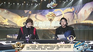 誰是車王年度總決賽淘汰賽Day1-1