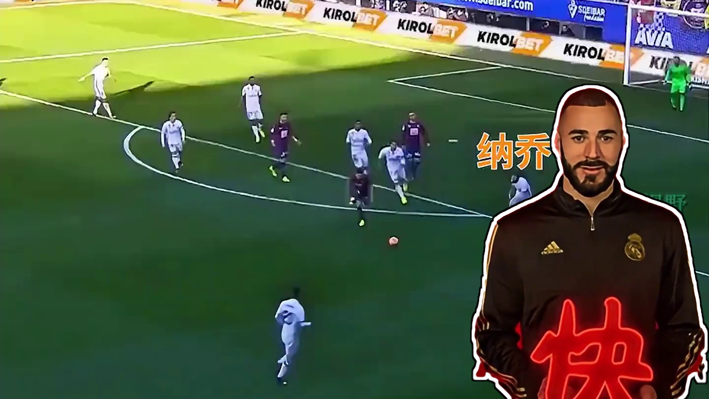 皇马球星的那些搞笑瞬间 #dou来足球季 #内容启发搜索 #皇马 #卡瓦哈尔 #马塞洛