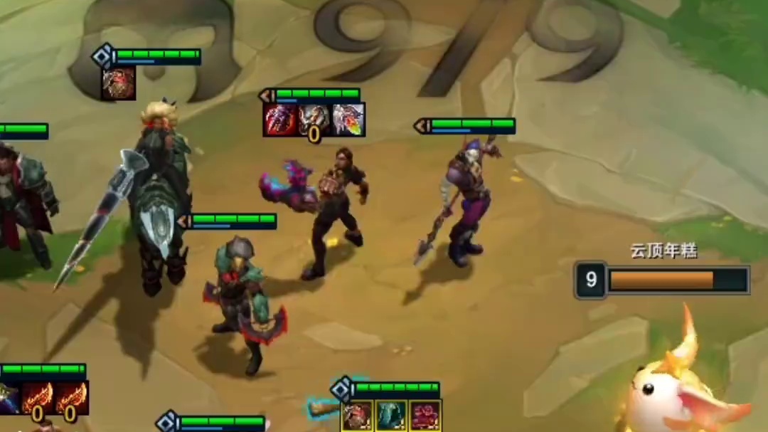 想要时得不到，不想要时一直来#云顶之弈