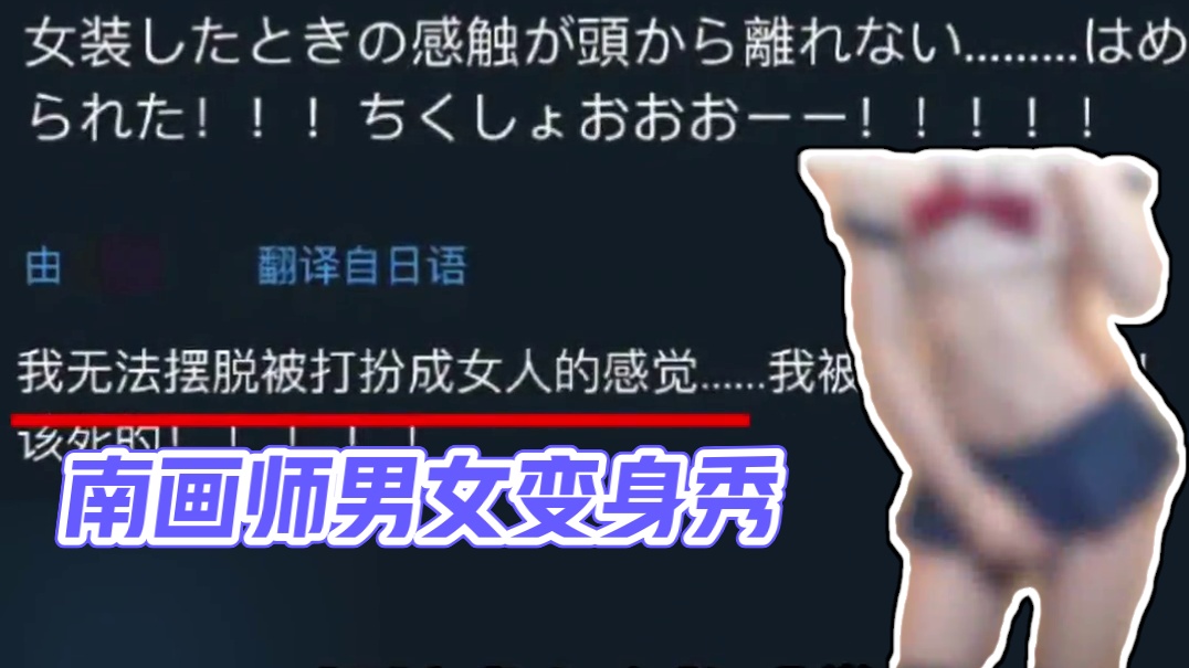 屠龙者终成...#二次元 #画师 #游戏 #抽象