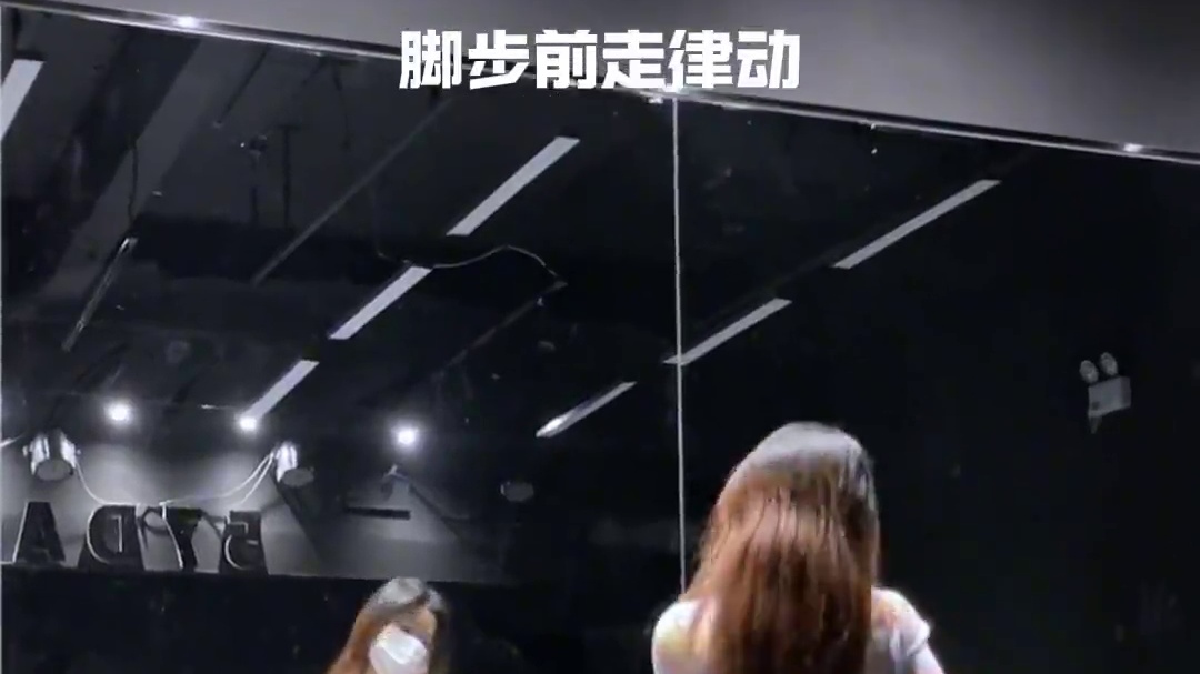 冬日必跳暖心小舞蹈～ #skyfall #一学就会系列 #球二编舞 #角美57舞