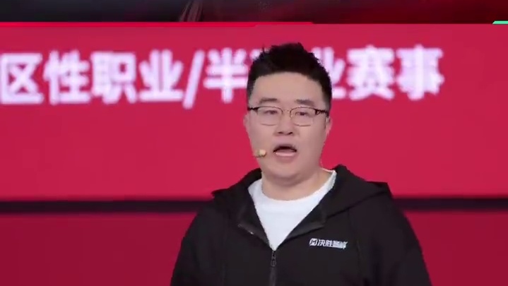 决胜巅峰赛事负责人Mike发布决胜巅峰全年赛事计划，2025年中国赛区正式加入决胜巅峰全球版图，决胜