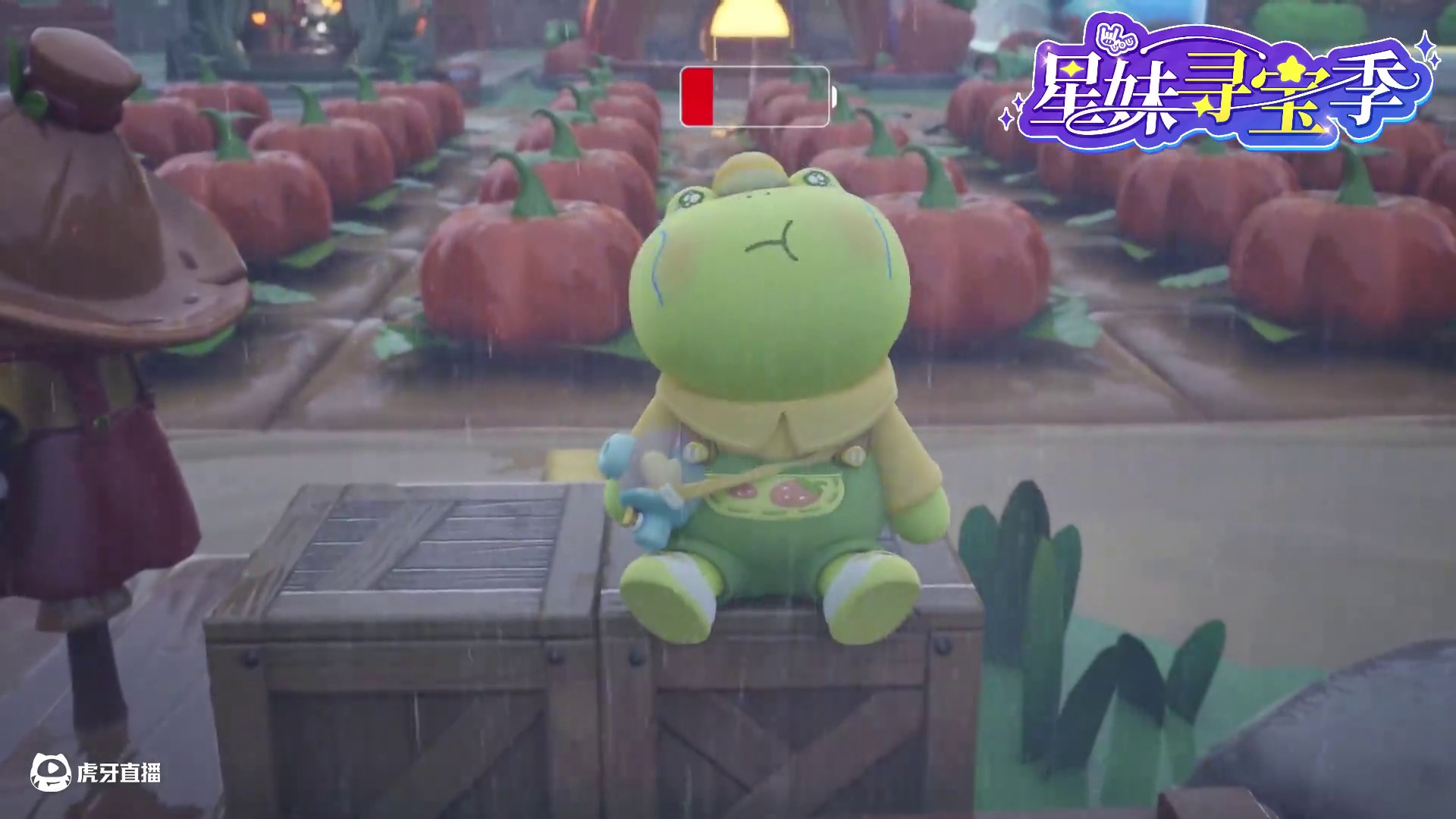 没错，鸭鸭就是我们的小太阳#元梦之星 #元梦之星美食派对 #大唐风华赛季前瞻直播 #星妹寻宝记