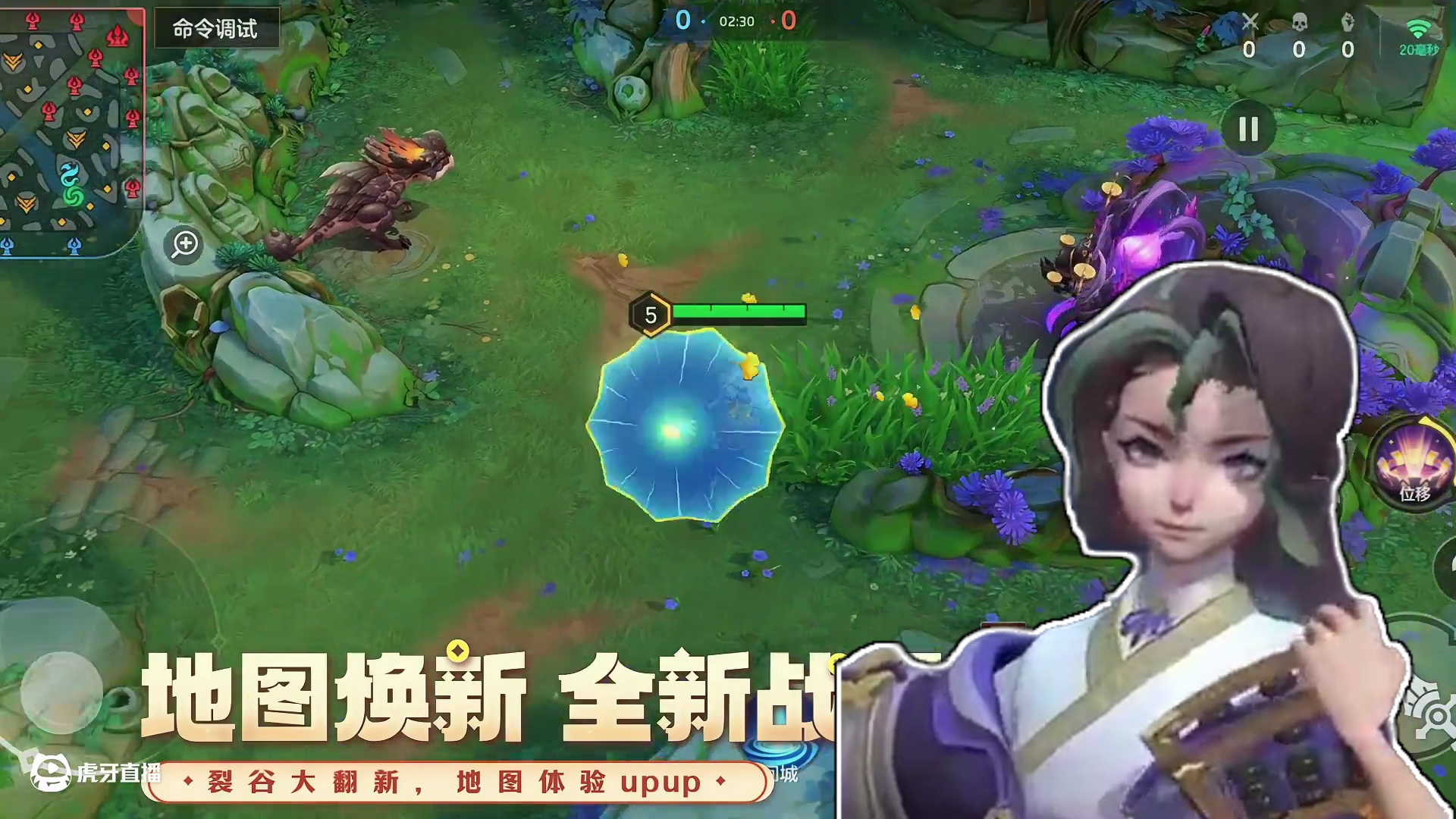 曙光英雄 游戏视频