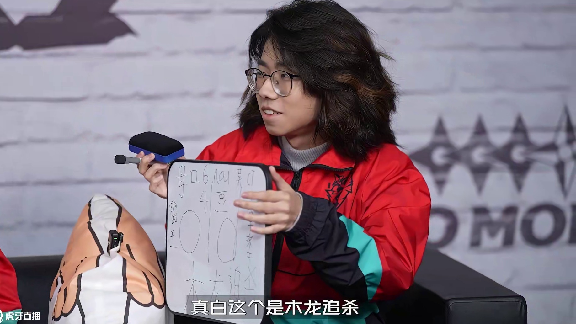 年总采访之谁是卧底 1月10日-1月12日年总来袭！让我们先看看选手们的趣味采访与互动小游戏吧~
#