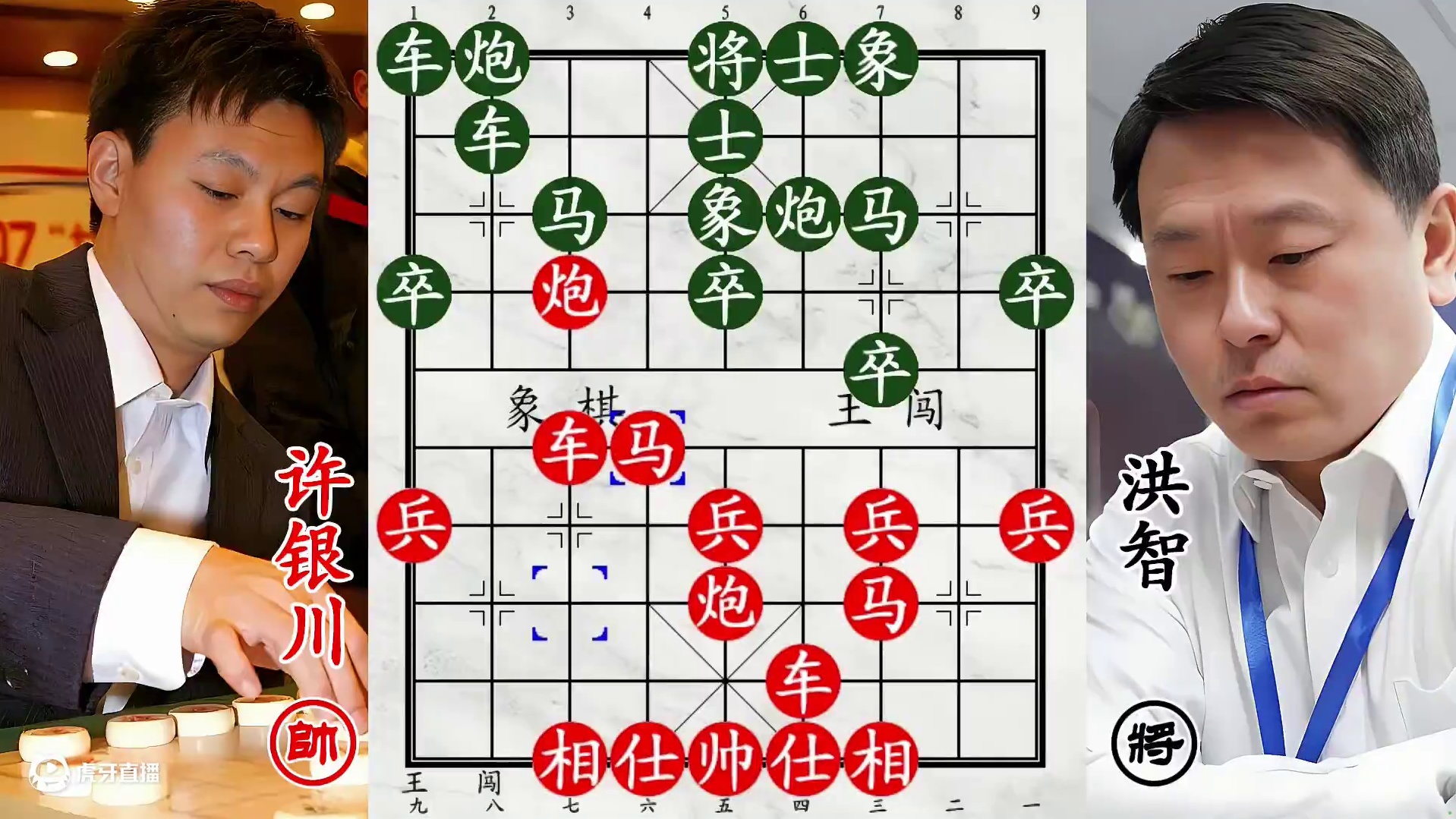 许银川遭遇洪智吊打！全程电脑招，狠毒泼辣红牌飞刀！