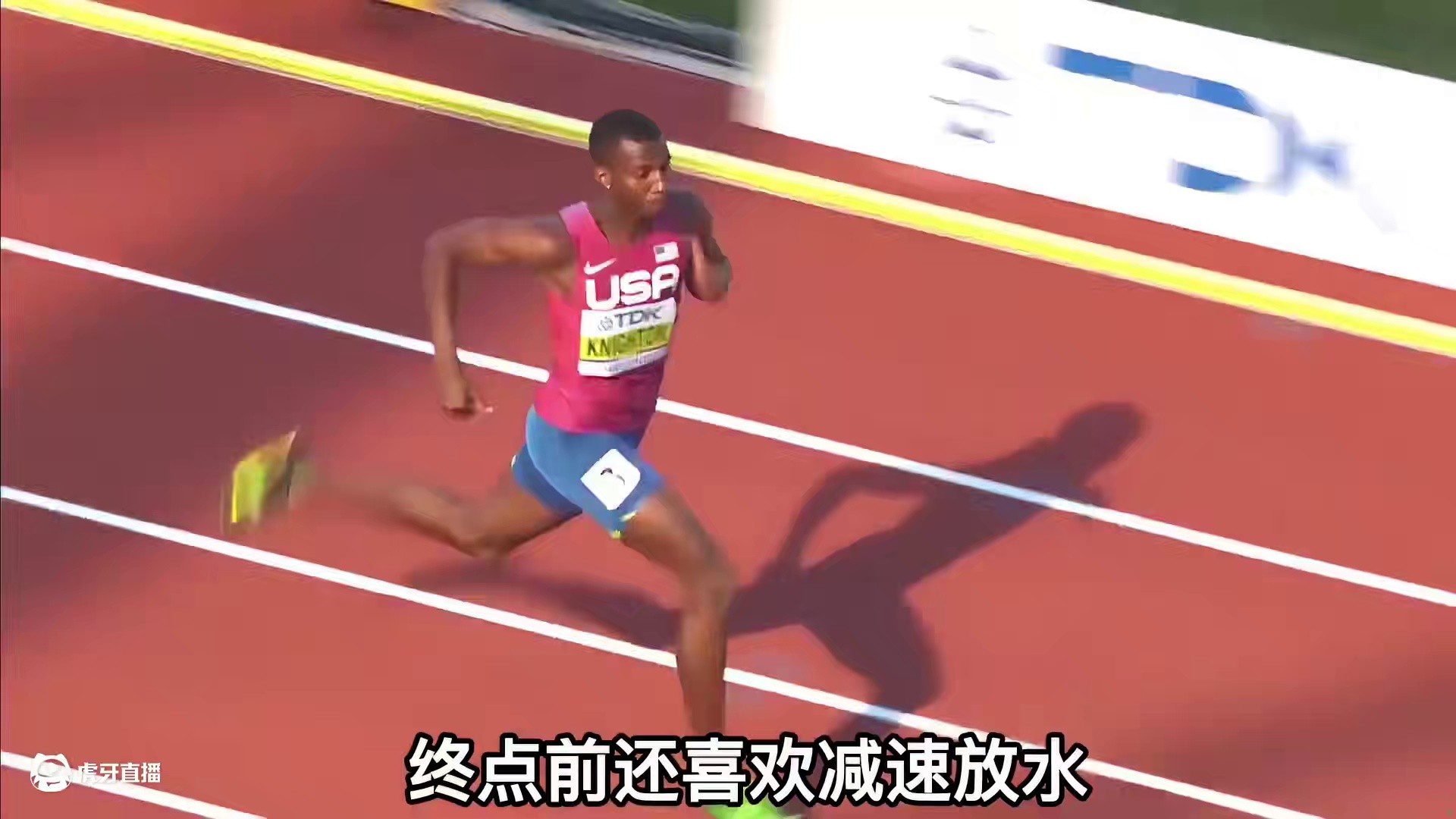 神似博尔特的少年，终点前扭头减速放水依旧无敌！