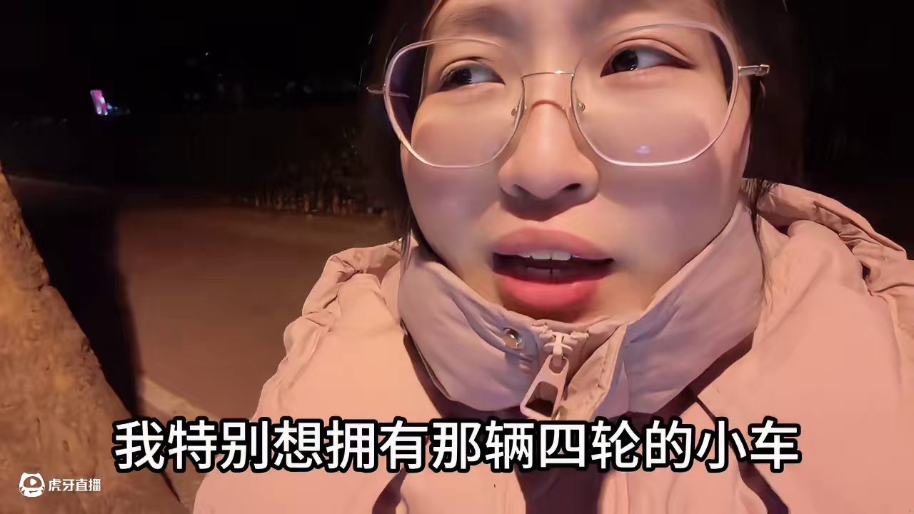 黄子韬送车#黄子韬1月10日直播抽车 #黄子韬 #黄子韬回应送车flag #黄子韬送车规则 #黄子韬