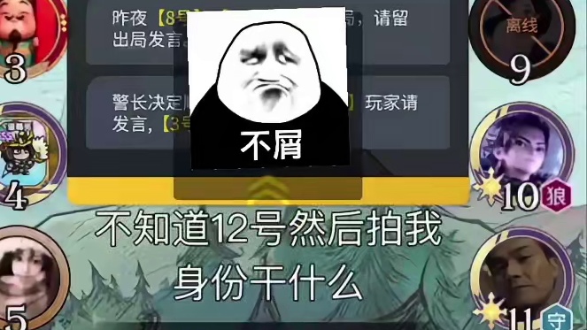 我发布了一个新视频，快来围观吧！