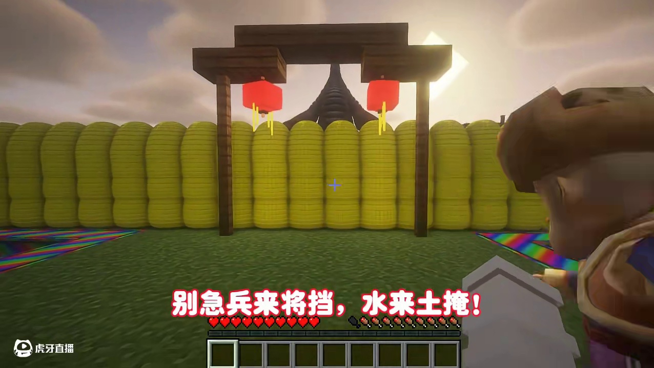 我的世界:狗熊岭怪谈8 光头强遭人陷害雷德王前来报复！ 我的世界:狗熊岭怪谈8 光头强遭人陷害雷德王