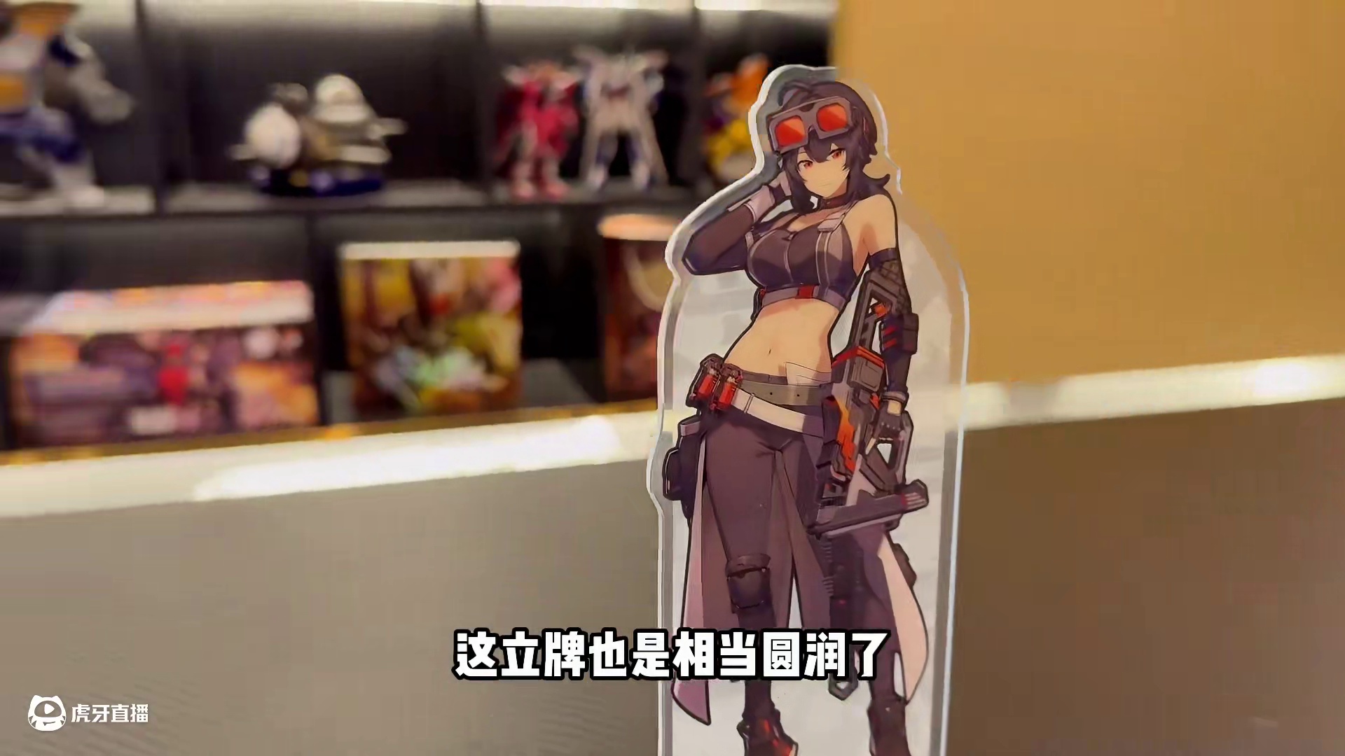 绝区零官谷开箱 #绝区零 #谷子