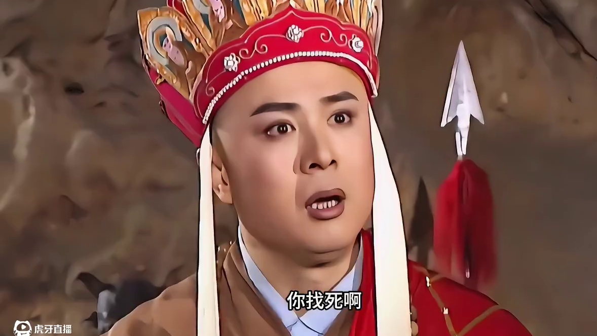 请问你这个牛腰子能不能分给我点