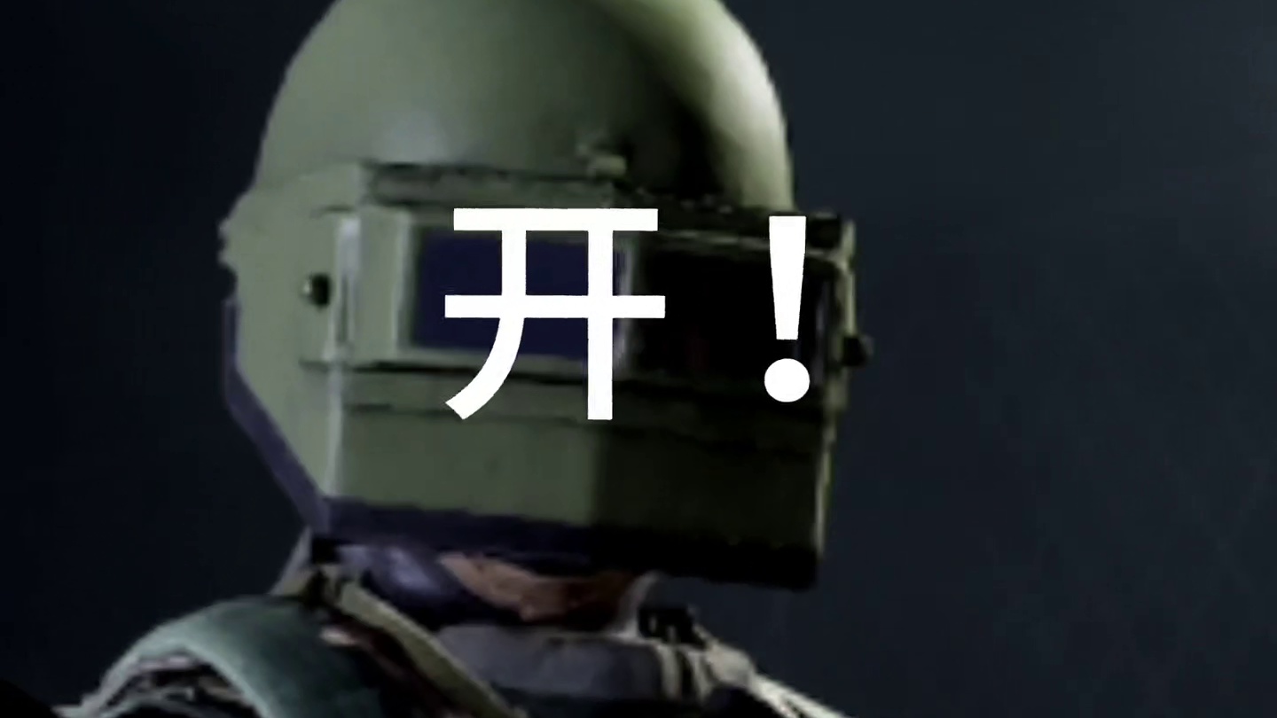 “想要我的uzi跳枪教程吗”
