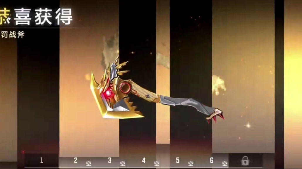 小伙伴们你们觉得炽芒蝶刃怎么样！#CF手游百闻封神录 #CF手游