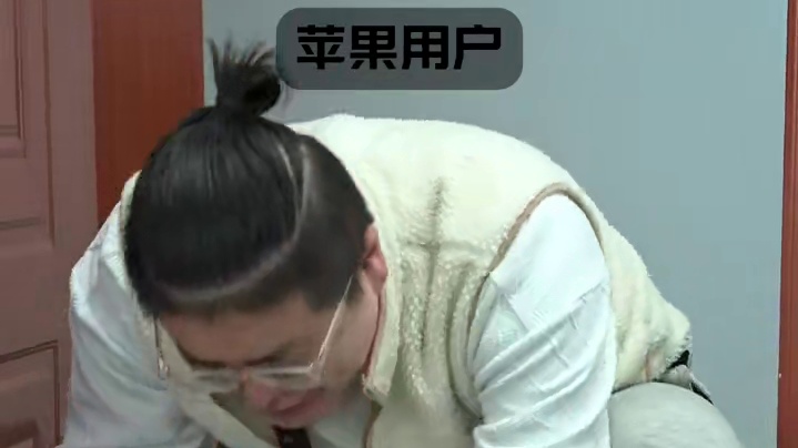 当我的手机不小心摔地上时#数码科技 #内容过于真实 #数码玩咖大派对