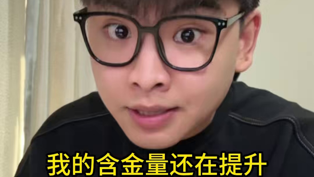 假如皮肤会说话 套装篇 它们如何看待创纪元？ #春节打瓦才对味 #无畏契约新英雄钛狐 #无畏契约创纪