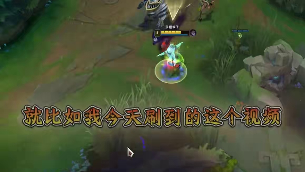 被小孩欺负了如何反击？ 