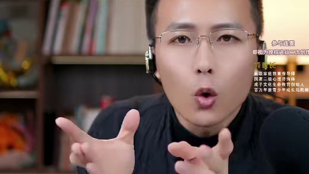 一个孩子愿意跟谁好，那一定是懂他的人#亲子教育 #家长必读