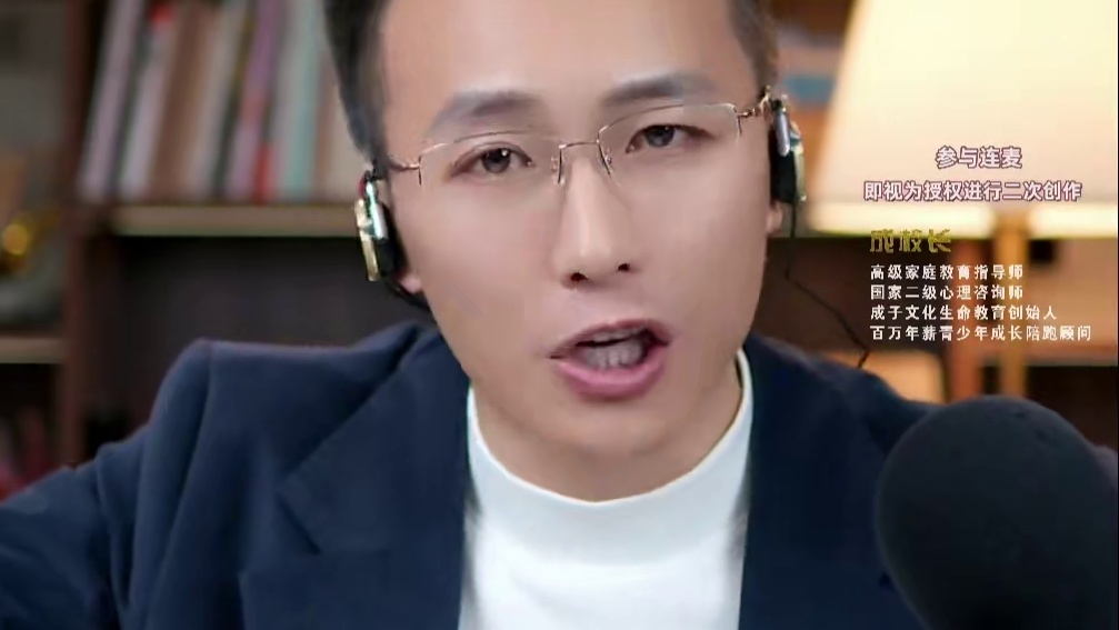 单亲家庭和养育家庭，如何才能养出身心健康的孩子#家长必读 #亲子教育 #家庭