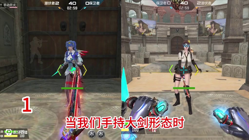孟德铲子变形大剑抬刀居然没被修复！ #cf手游 #cf手游宇陆 #爆料 #cf手游9周年