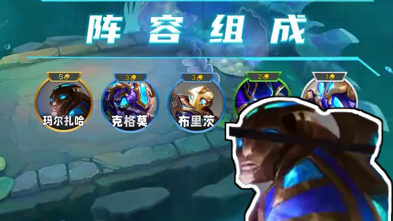 吊打外交三星乌鸦！场均伤害轻松过万！成型即吃鸡！ #金铲铲之战 #金铲铲s13阵容推荐 #金铲铲新版