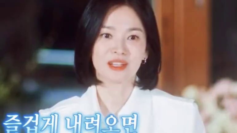 出道即巅峰，28年全盛期的宋慧乔内核强大有实力，为人真实！ #宋慧乔#韩综#youquiz