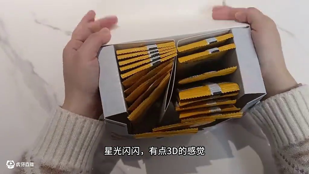 迷你世界：2025年的第一份儿礼物，收藏卡牌，兑换了礼品 #闪魂迷你世界 #迷你世界卡牌 #迷你世界