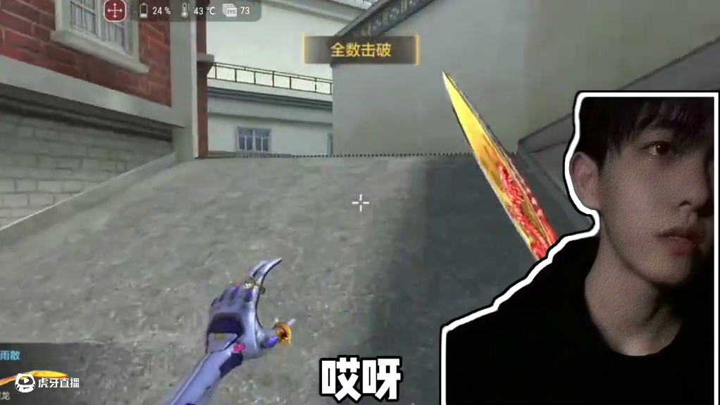 关于小时候发的说说 #CF手游百闻封神录 #CF手游 #QQ空间 #QQ说说